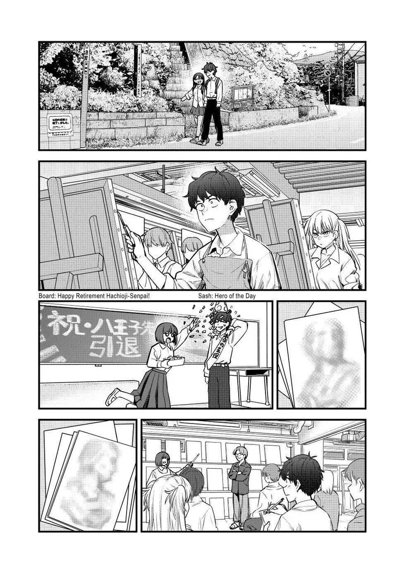 Please Don't Bully Me, Nagatoro Chapter 153 page 4