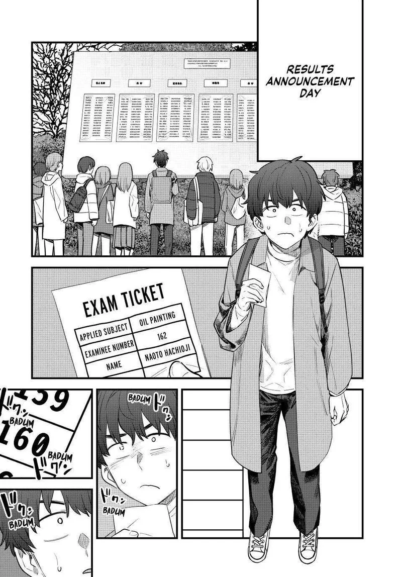 Please Don't Bully Me, Nagatoro Chapter 153 page 7