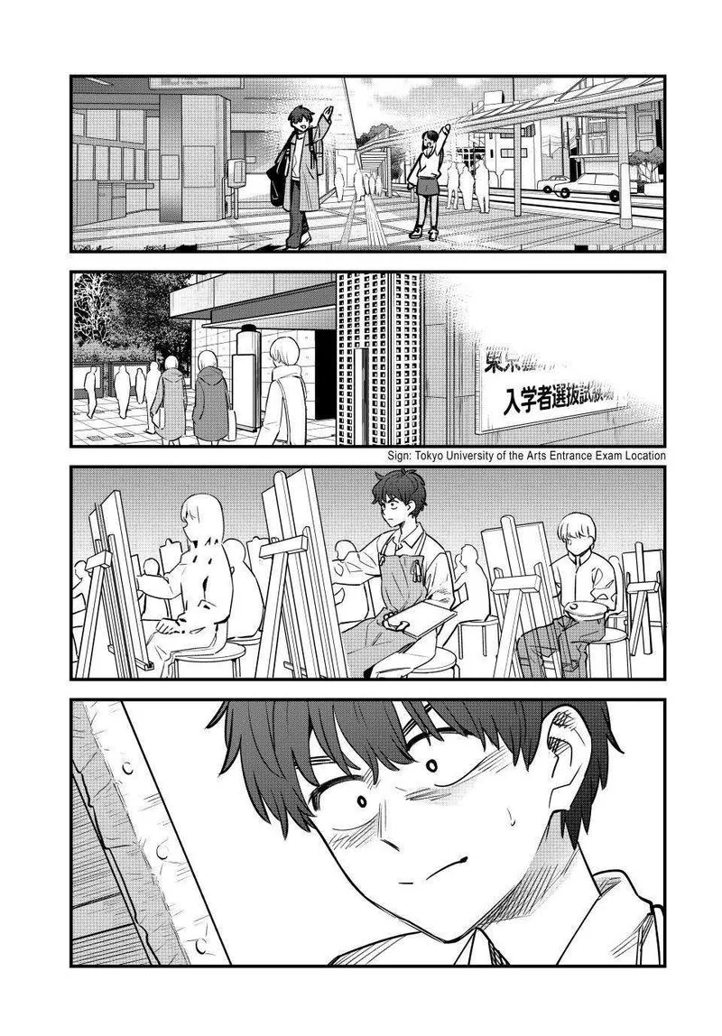 Please Don't Bully Me, Nagatoro Chapter 153 page 6