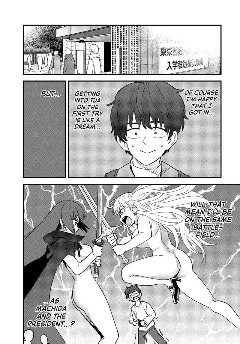 Please Don't Bully Me, Nagatoro Chapter 153 page 12