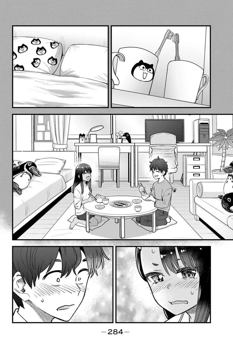 Please Don't Bully Me, Nagatoro Chapter 154.5 page 11