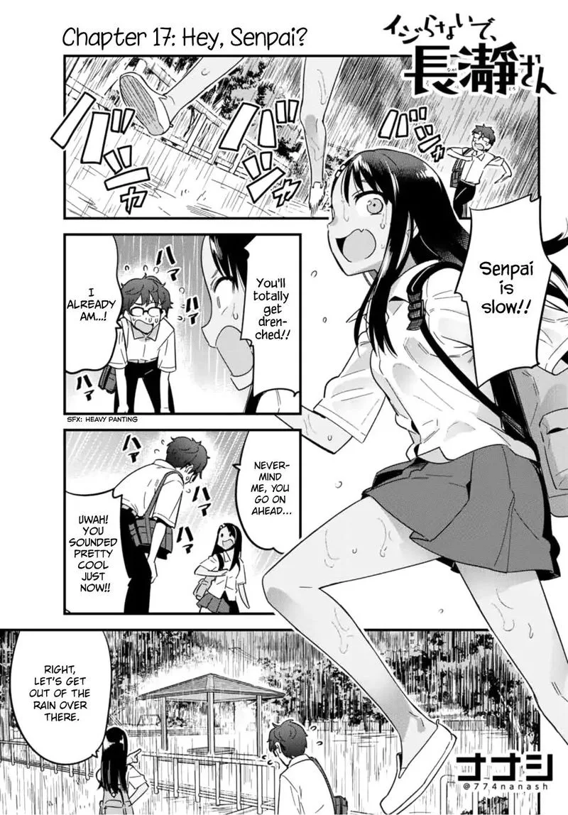 Please Don't Bully Me, Nagatoro Chapter 17 page 1