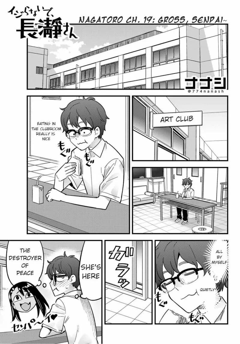 Please Don't Bully Me, Nagatoro Chapter 19 page 1