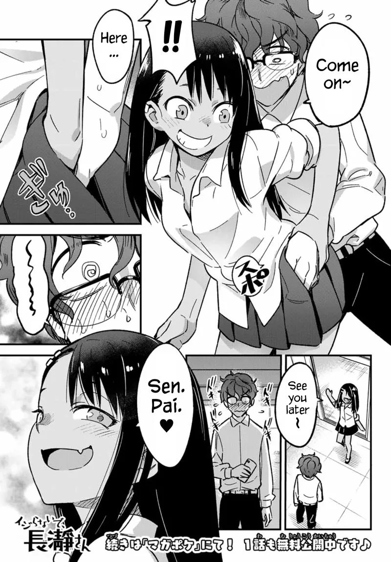 Please Don't Bully Me, Nagatoro Chapter 2 page 23