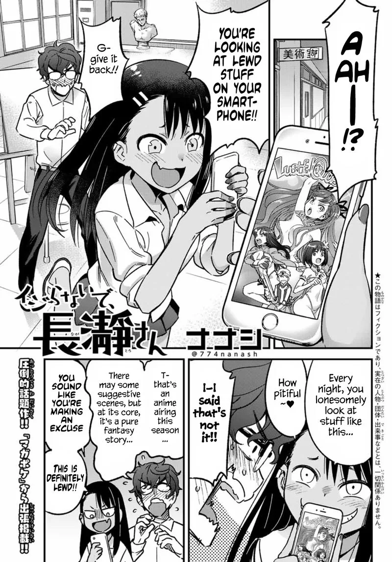 Please Don't Bully Me, Nagatoro Chapter 2 page 21