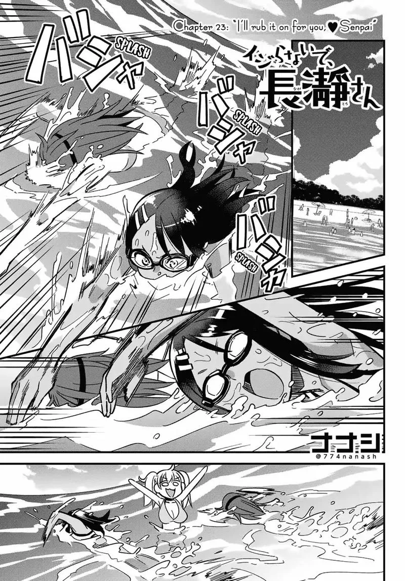 Please Don't Bully Me, Nagatoro Chapter 23 page 1
