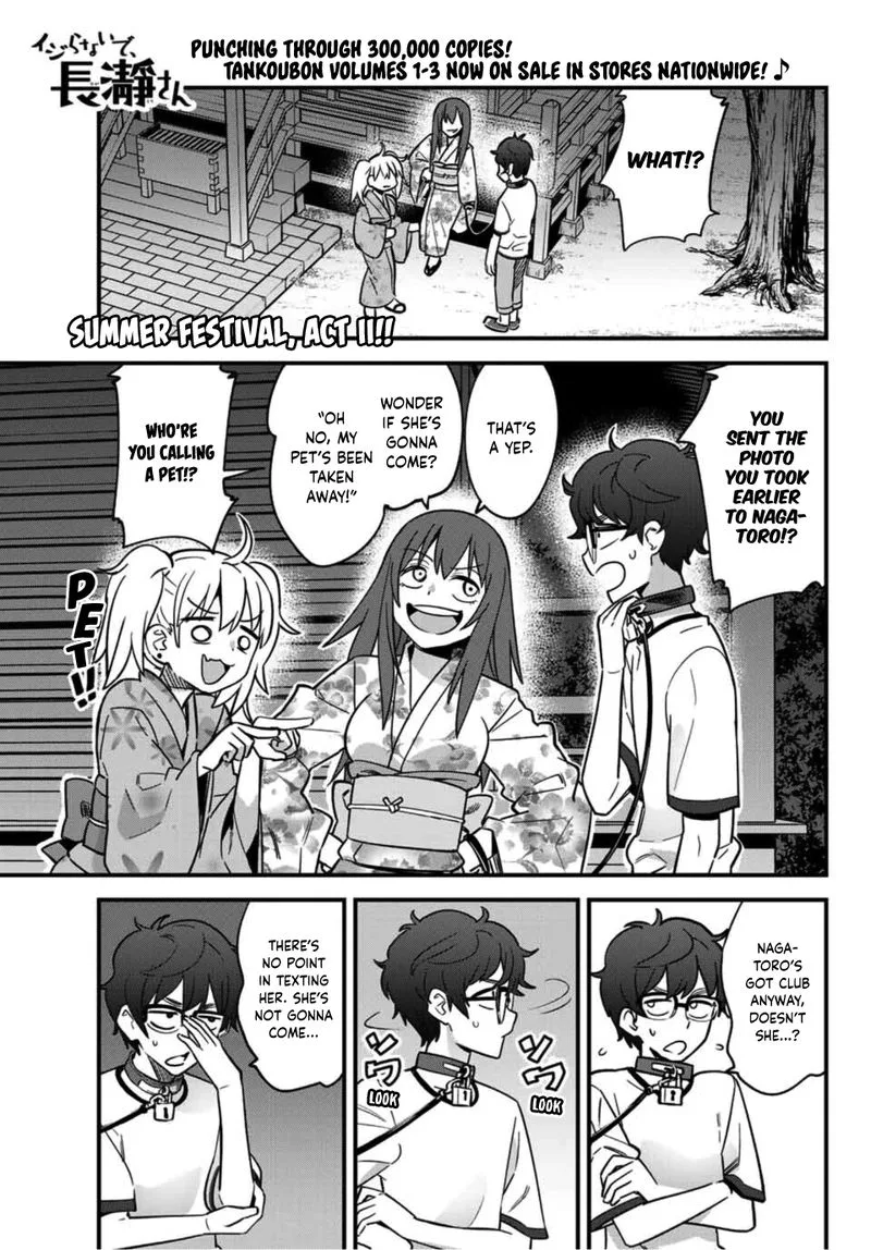 Please Don't Bully Me, Nagatoro Chapter 25 page 1