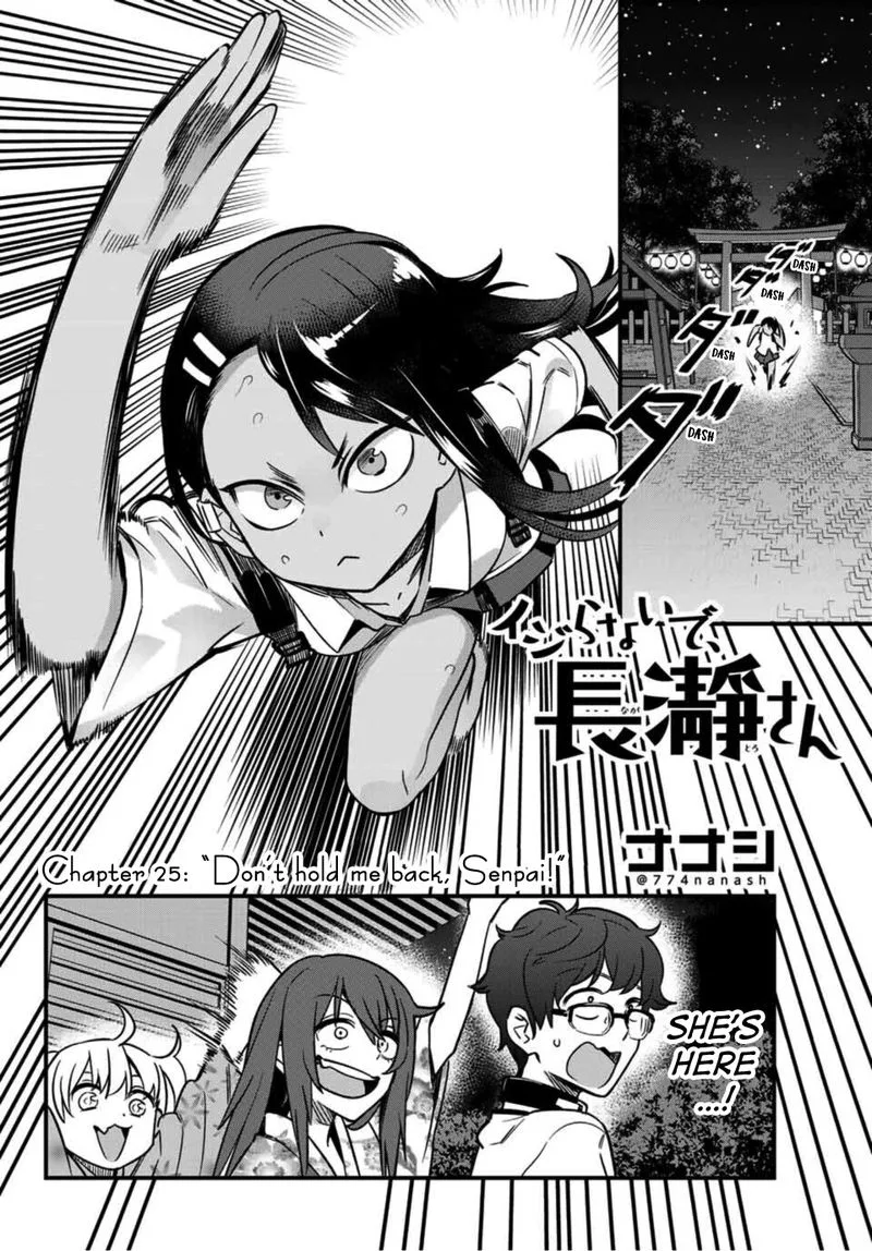 Please Don't Bully Me, Nagatoro Chapter 25 page 2
