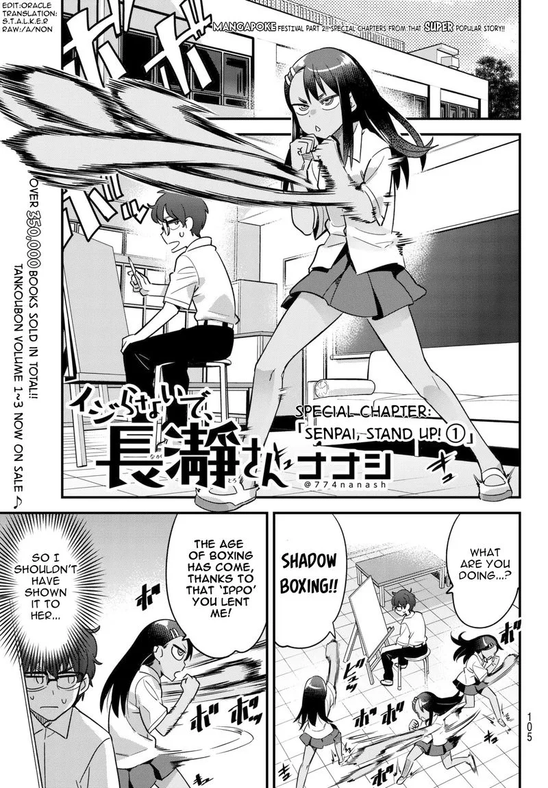 Please Don't Bully Me, Nagatoro Chapter 27 page 16