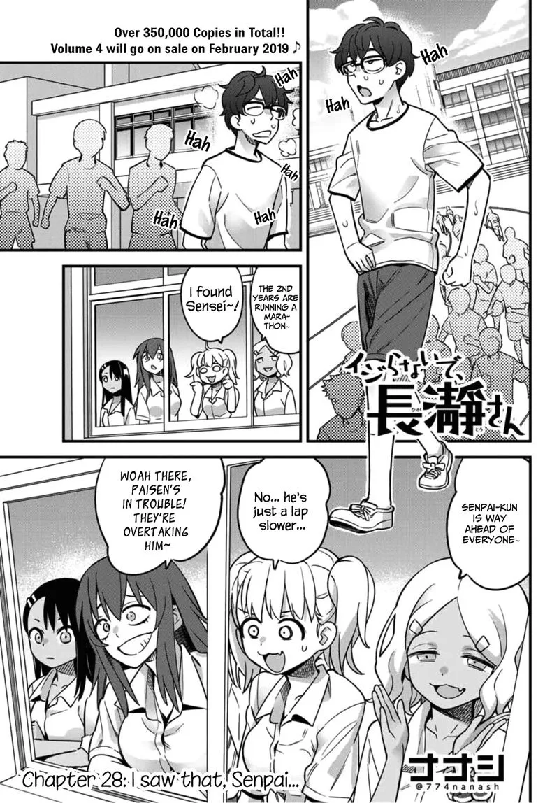 Please Don't Bully Me, Nagatoro Chapter 28 page 1