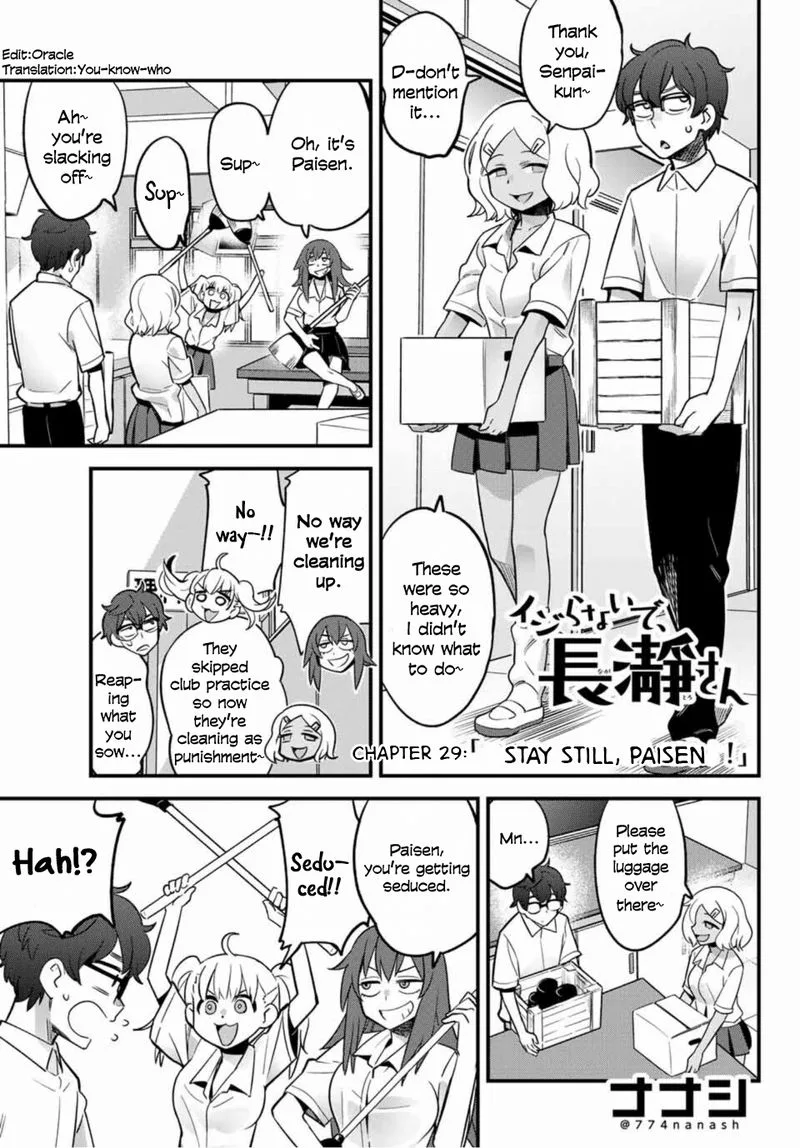 Please Don't Bully Me, Nagatoro Chapter 29 page 1
