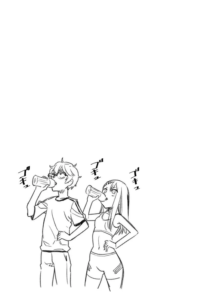 Please Don't Bully Me, Nagatoro Chapter 30 page 26