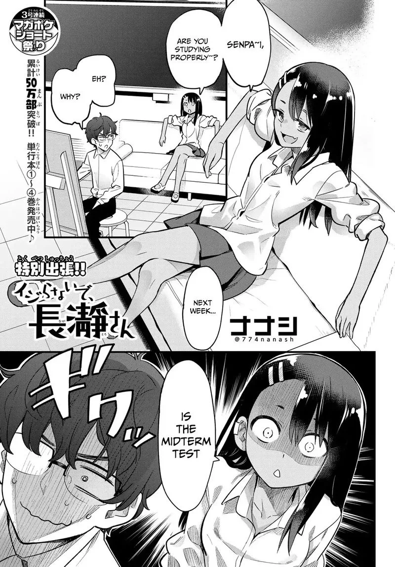 Please Don't Bully Me, Nagatoro Chapter 34 page 21