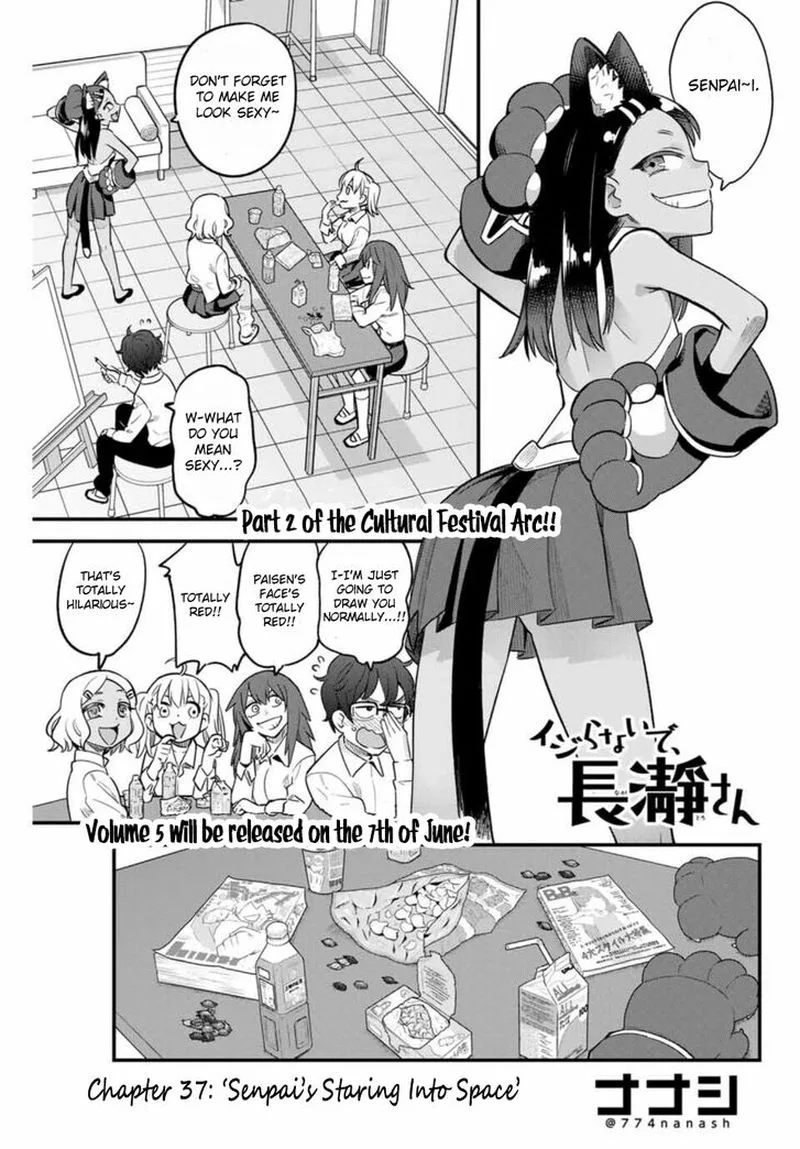 Please Don't Bully Me, Nagatoro Chapter 37 page 1