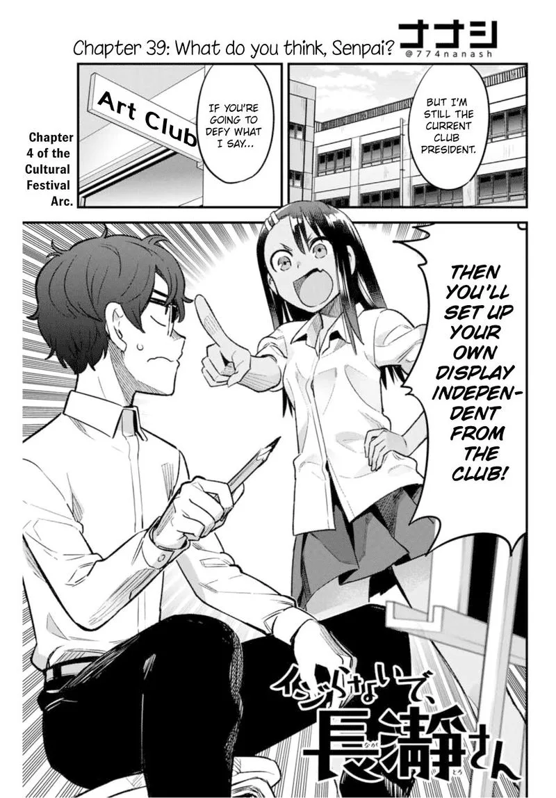 Please Don't Bully Me, Nagatoro Chapter 39 page 1