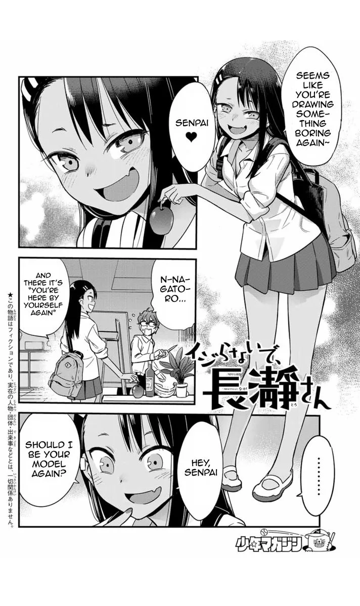 Please Don't Bully Me, Nagatoro Chapter 4 page 18