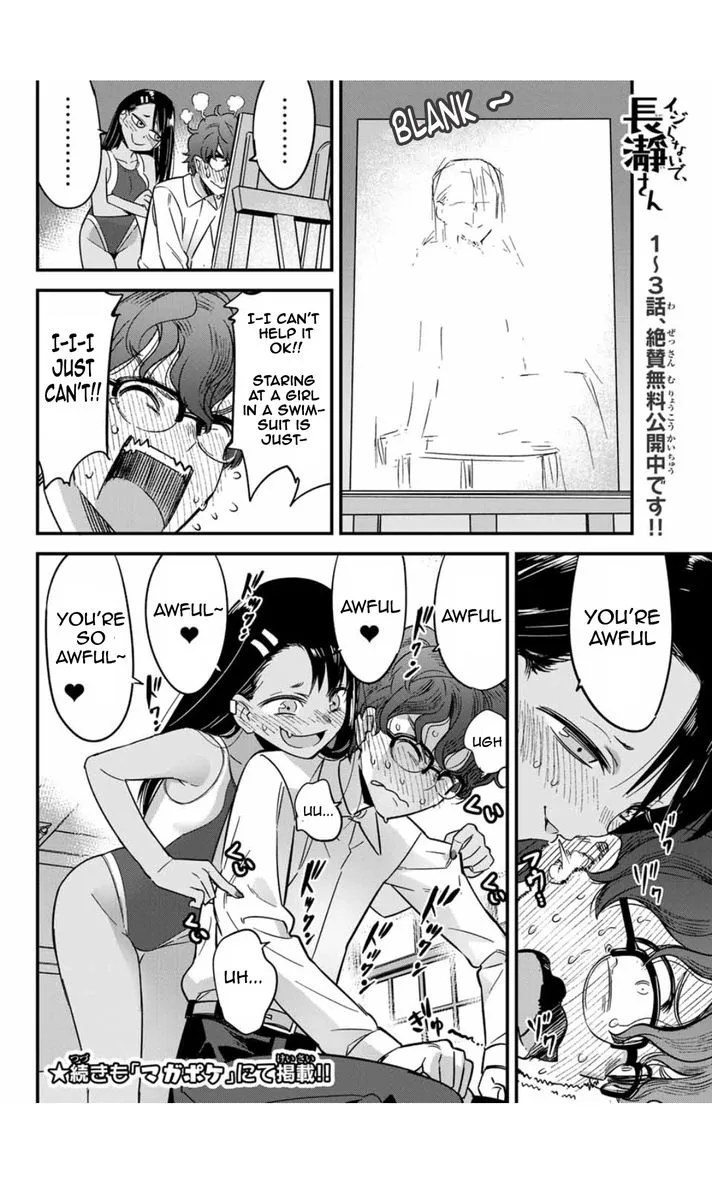 Please Don't Bully Me, Nagatoro Chapter 4 page 28