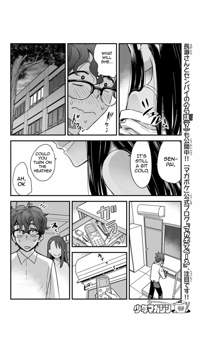 Please Don't Bully Me, Nagatoro Chapter 4 page 22