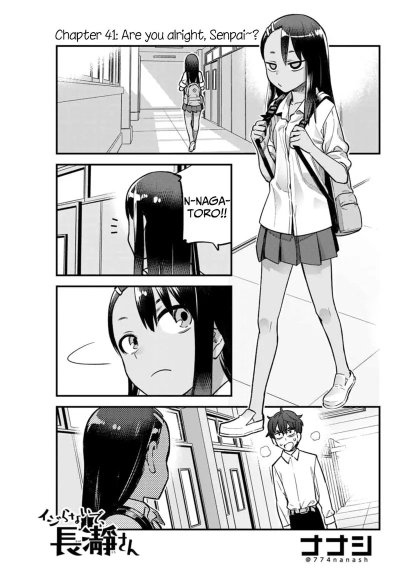 Please Don't Bully Me, Nagatoro Chapter 41 page 1