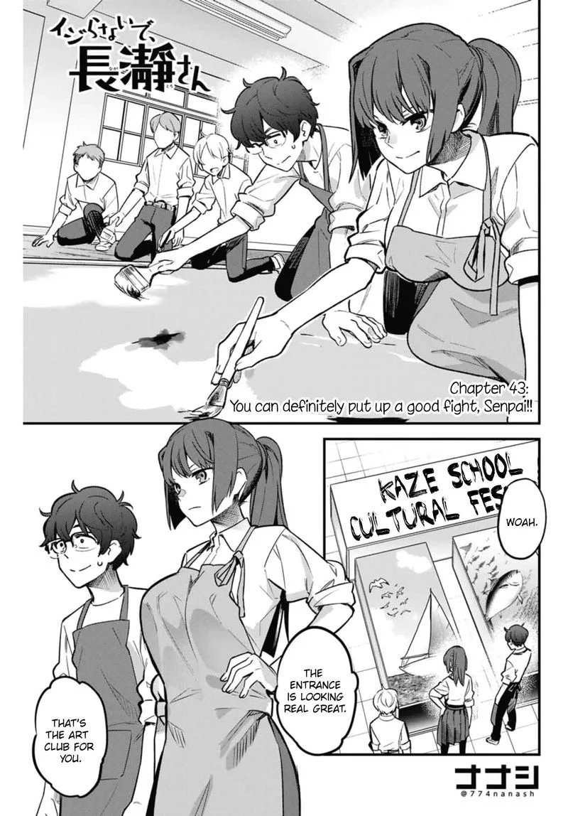 Please Don't Bully Me, Nagatoro Chapter 43 page 1