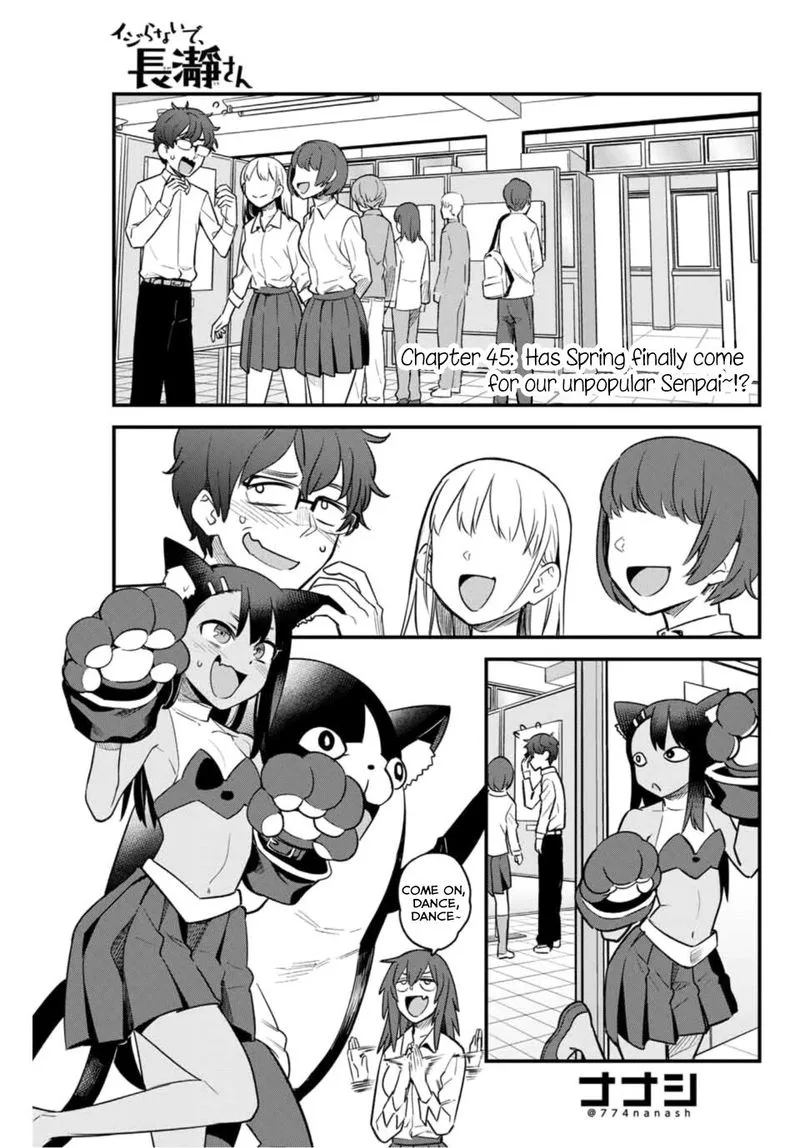 Please Don't Bully Me, Nagatoro Chapter 45 page 1