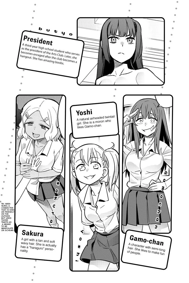 Please Don't Bully Me, Nagatoro Chapter 46 page 24