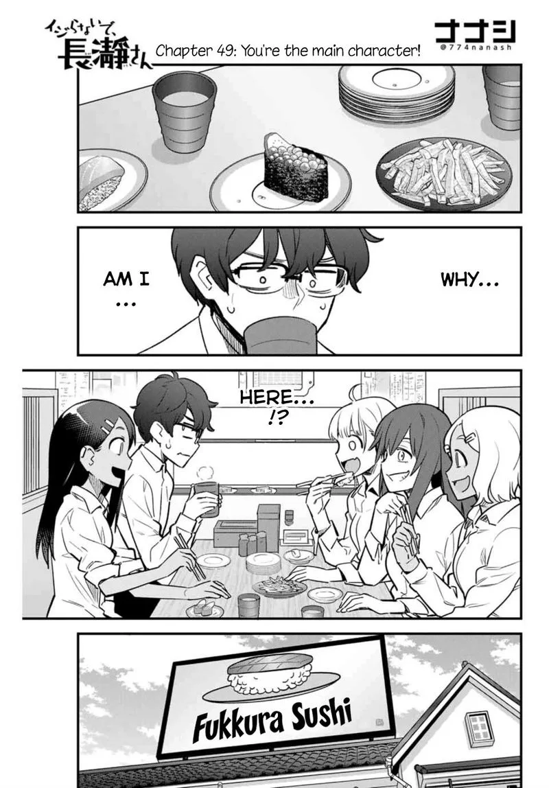 Please Don't Bully Me, Nagatoro Chapter 49 page 1