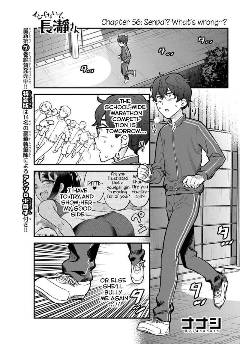 Please Don't Bully Me, Nagatoro Chapter 56 page 1