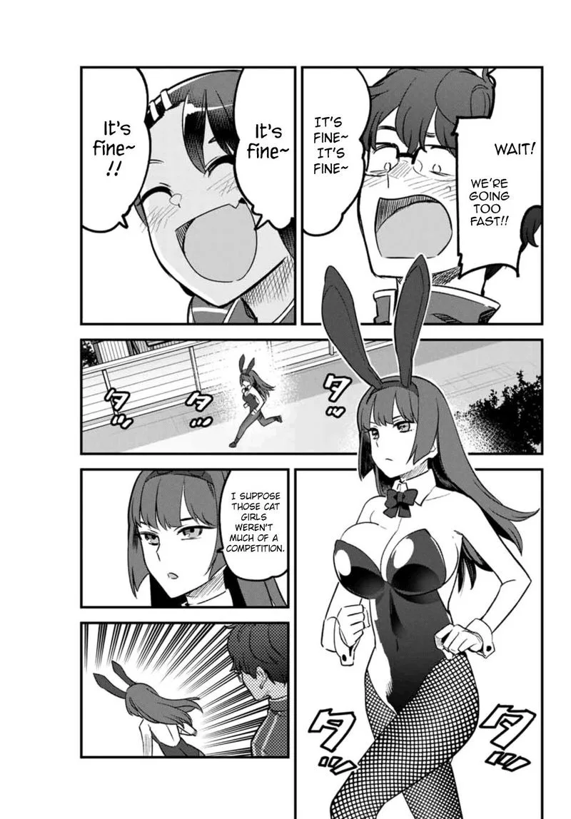 Please Don't Bully Me, Nagatoro Chapter 57 page 17