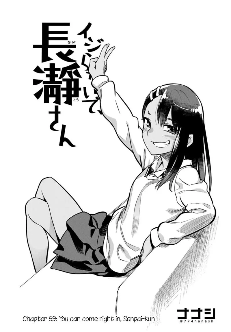 Please Don't Bully Me, Nagatoro Chapter 59 page 1