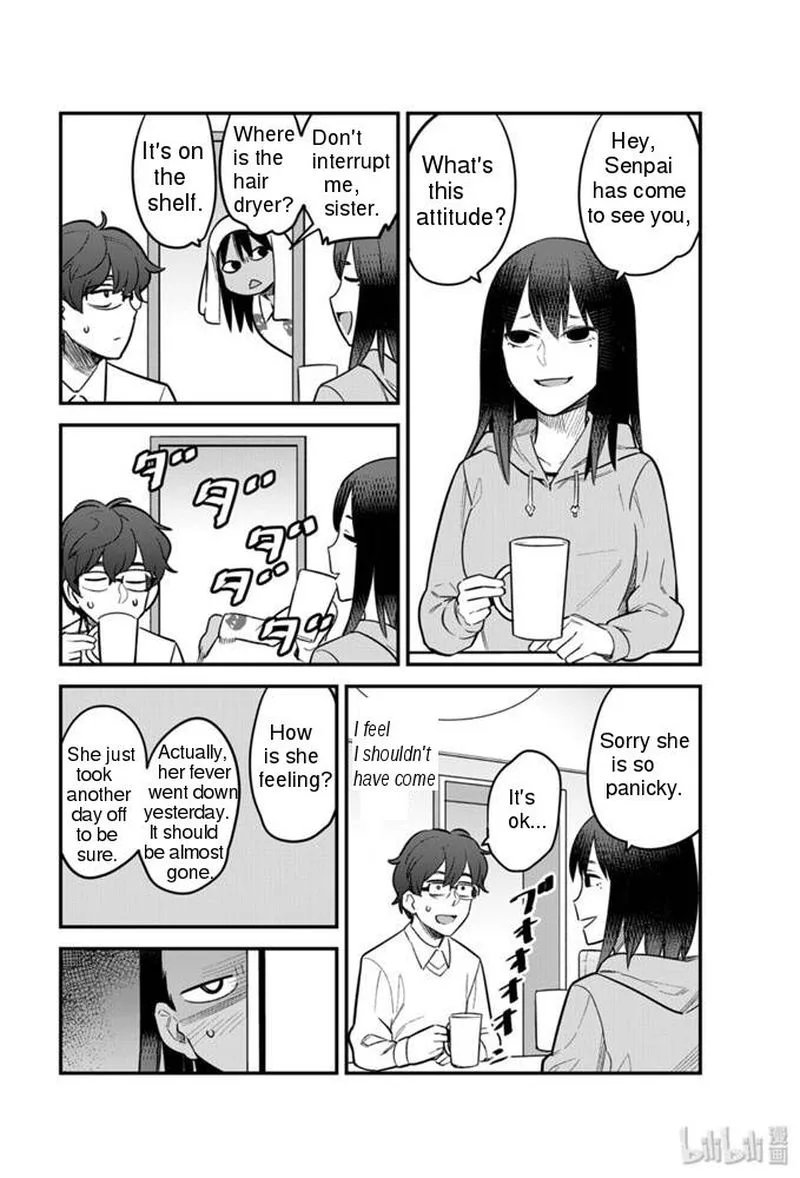 Please Don't Bully Me, Nagatoro Chapter 60 page 2