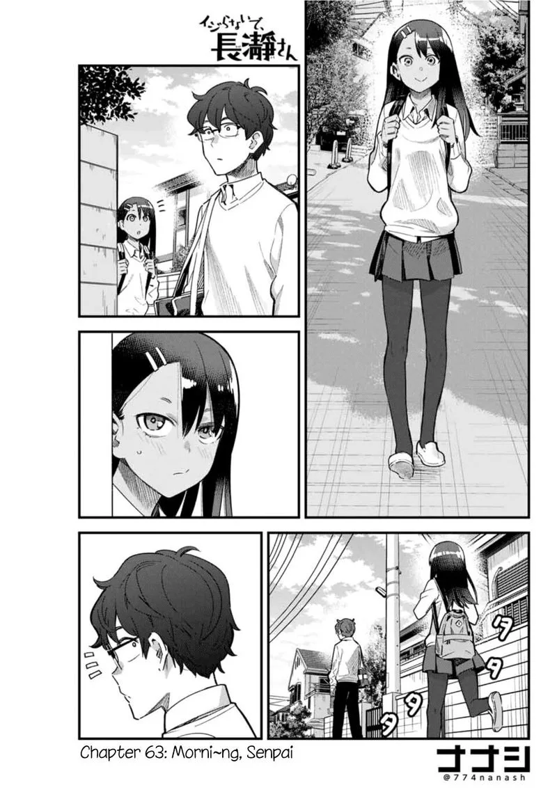 Please Don't Bully Me, Nagatoro Chapter 63 page 1