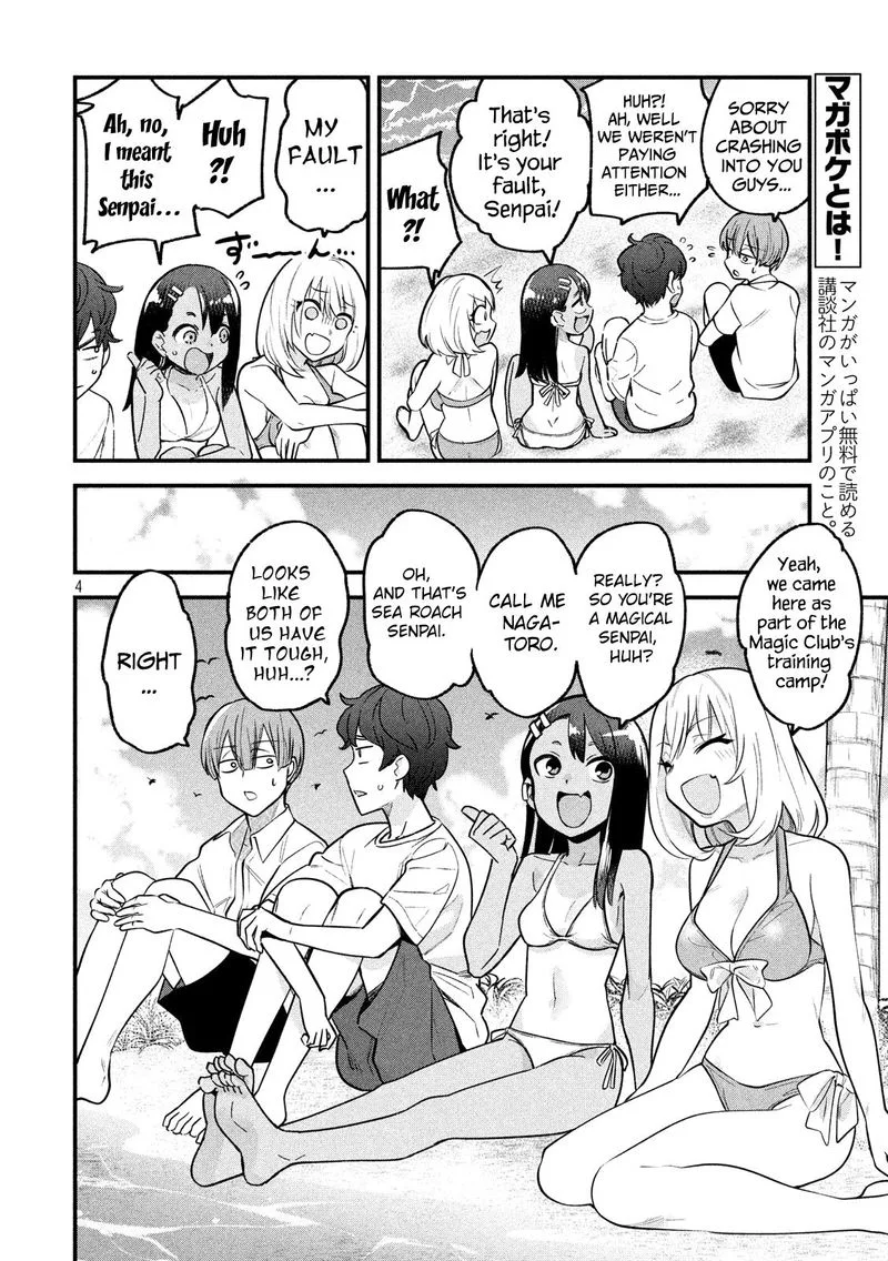 Please Don't Bully Me, Nagatoro Chapter 64 page 23