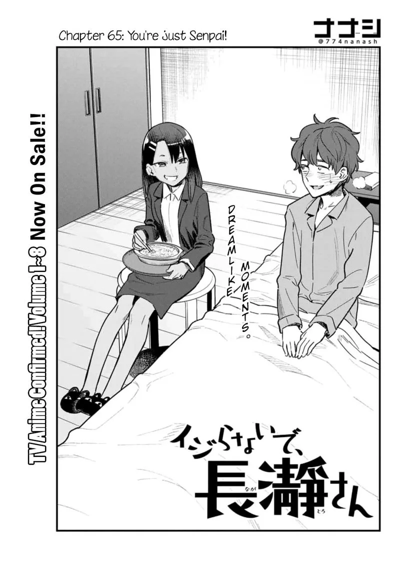 Please Don't Bully Me, Nagatoro Chapter 66 page 1