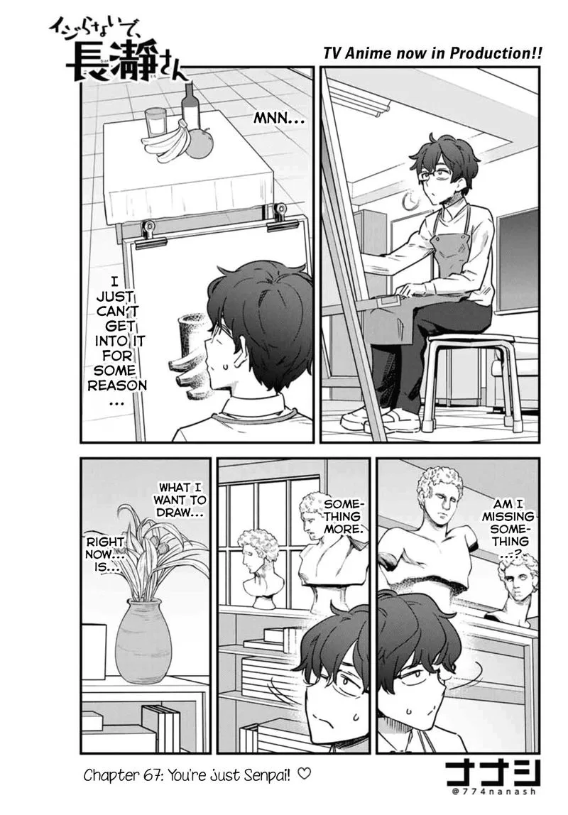 Please Don't Bully Me, Nagatoro Chapter 67 page 1
