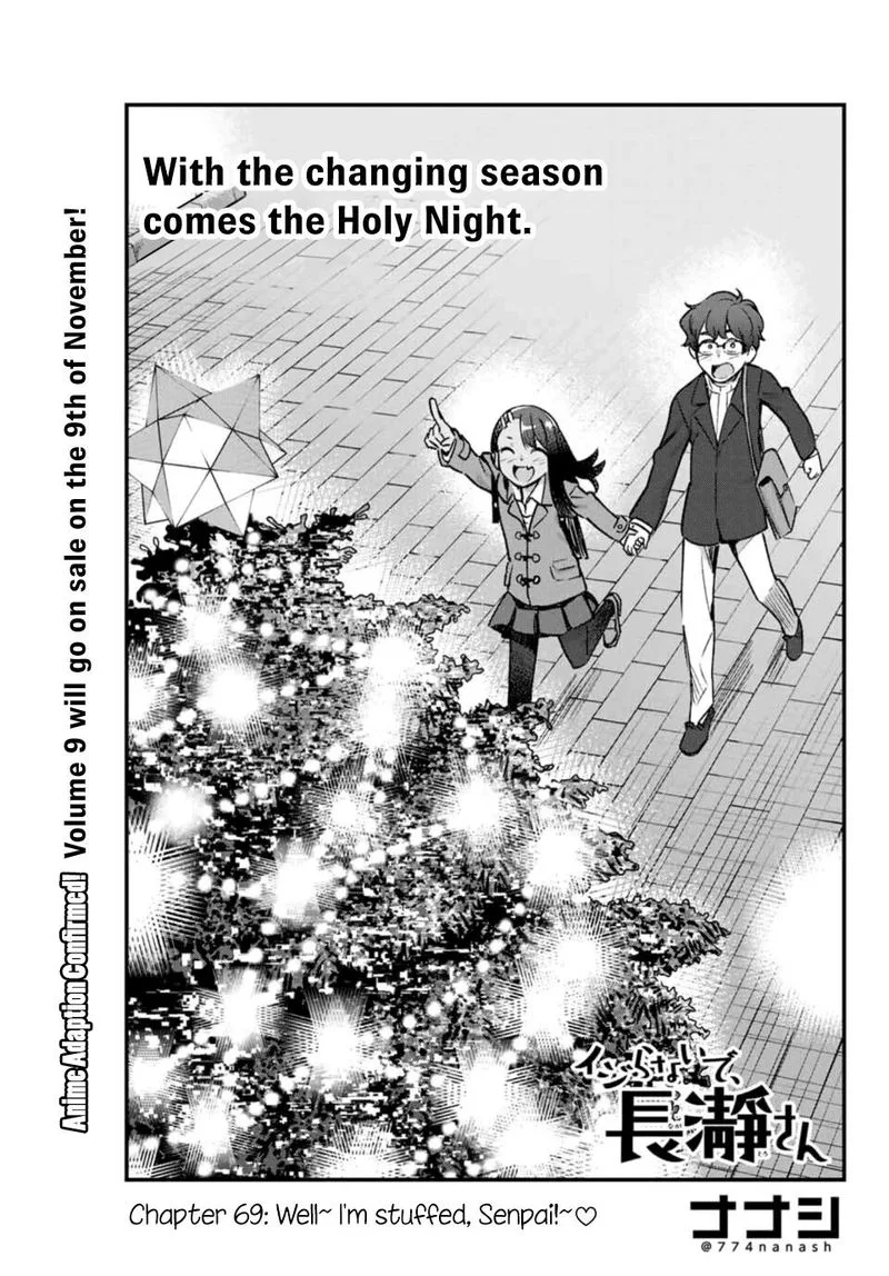 Please Don't Bully Me, Nagatoro Chapter 69 page 1