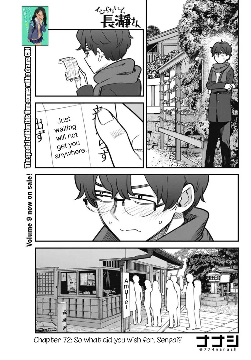 Please Don't Bully Me, Nagatoro Chapter 72 page 1