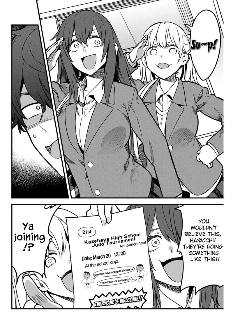 Please Don't Bully Me, Nagatoro Chapter 76 page 12