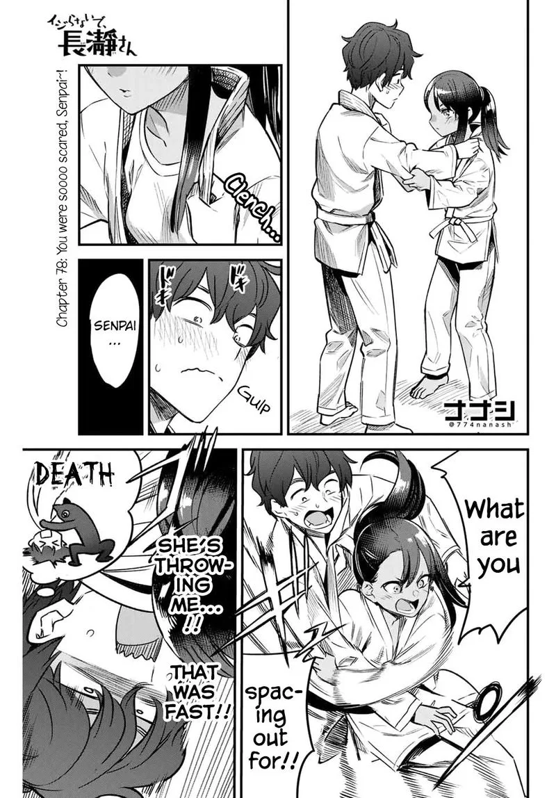 Please Don't Bully Me, Nagatoro Chapter 78 page 1
