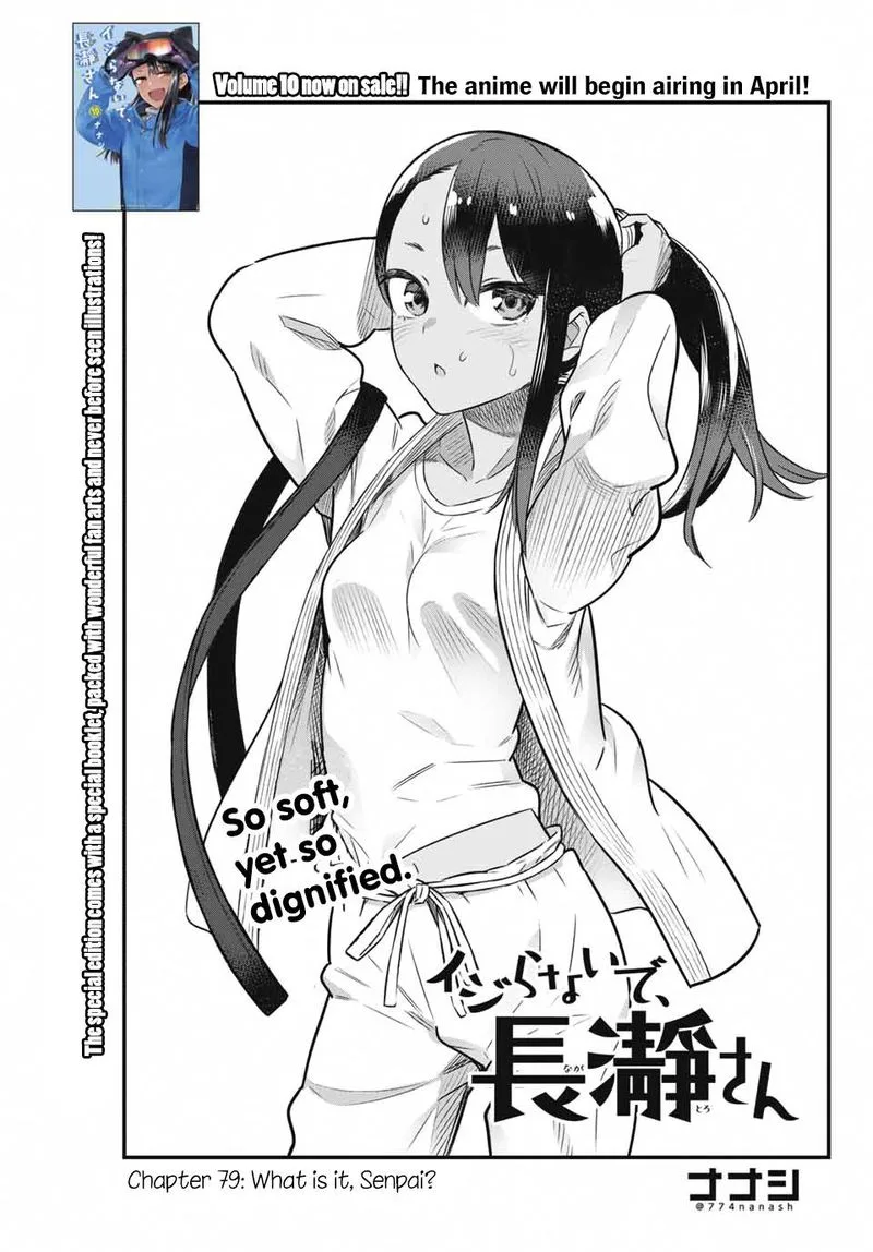 Please Don't Bully Me, Nagatoro Chapter 79 page 1