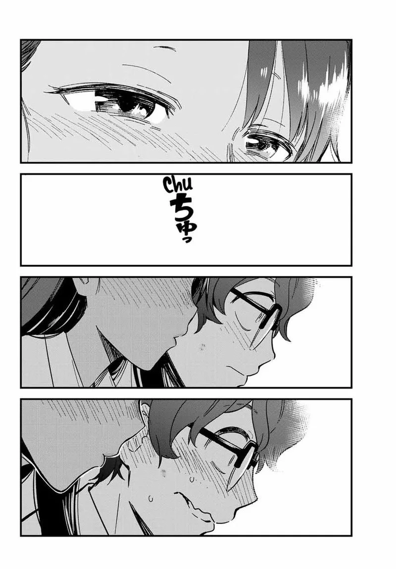 Please Don't Bully Me, Nagatoro Chapter 8 page 16