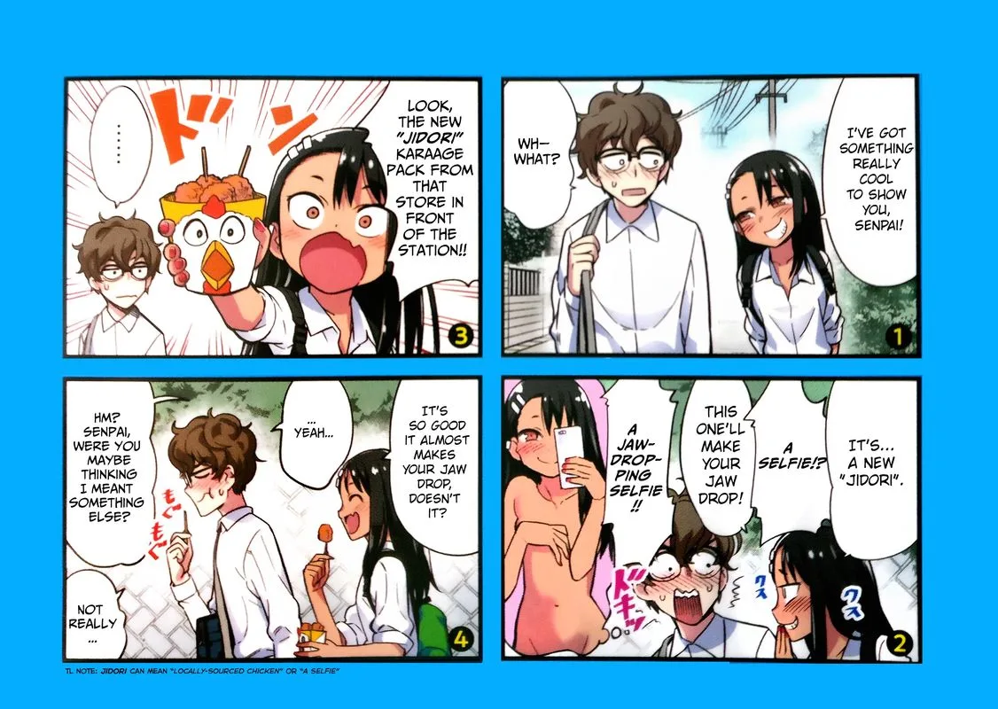 Please Don't Bully Me, Nagatoro Chapter 8 page 32