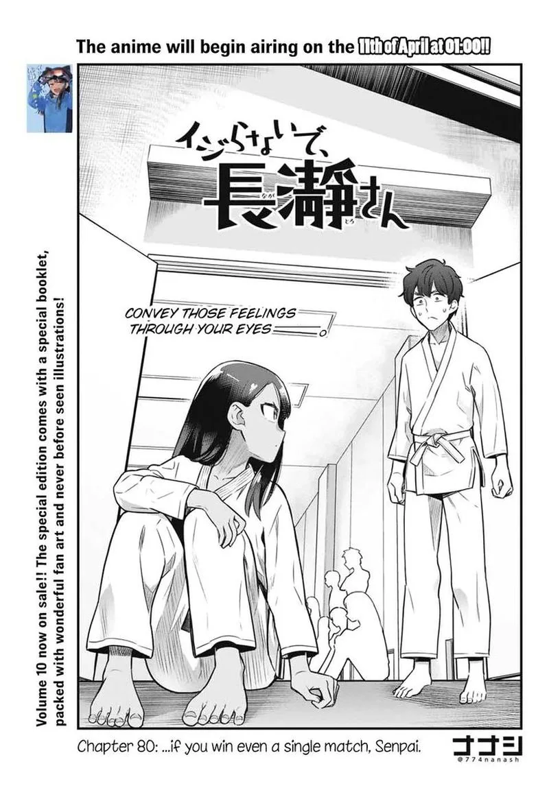 Please Don't Bully Me, Nagatoro Chapter 80 page 1