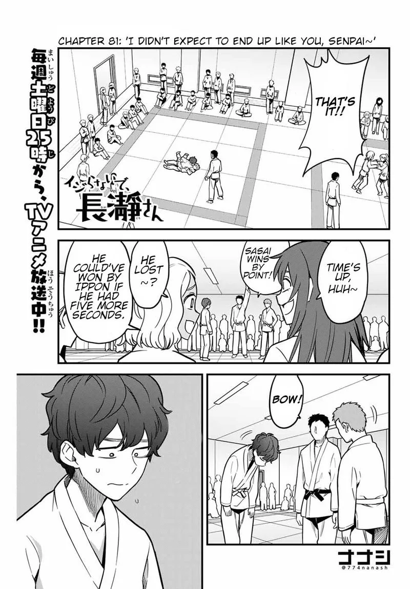 Please Don't Bully Me, Nagatoro Chapter 81 page 1