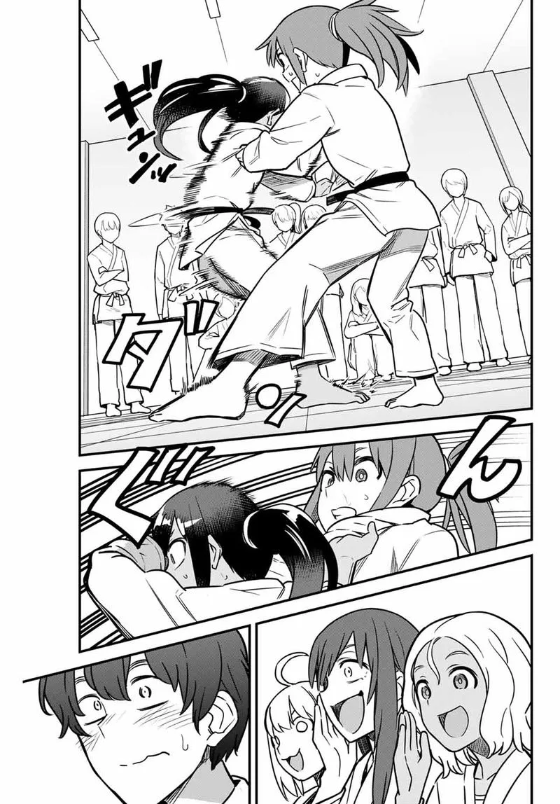 Please Don't Bully Me, Nagatoro Chapter 81 page 17