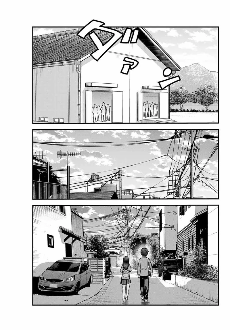 Please Don't Bully Me, Nagatoro Chapter 81 page 19