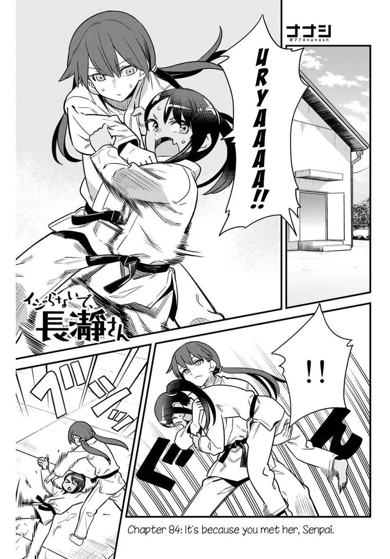 Please Don't Bully Me, Nagatoro Chapter 84 page 1