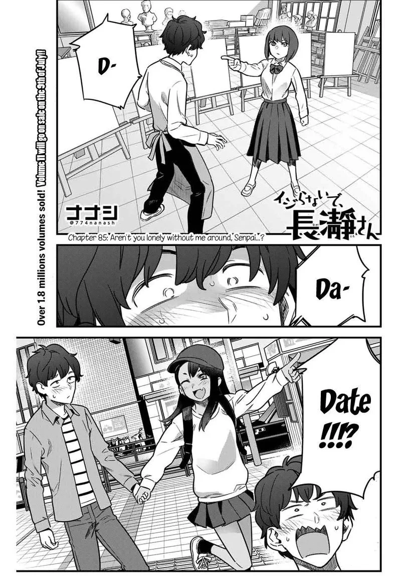 Please Don't Bully Me, Nagatoro Chapter 85 page 1