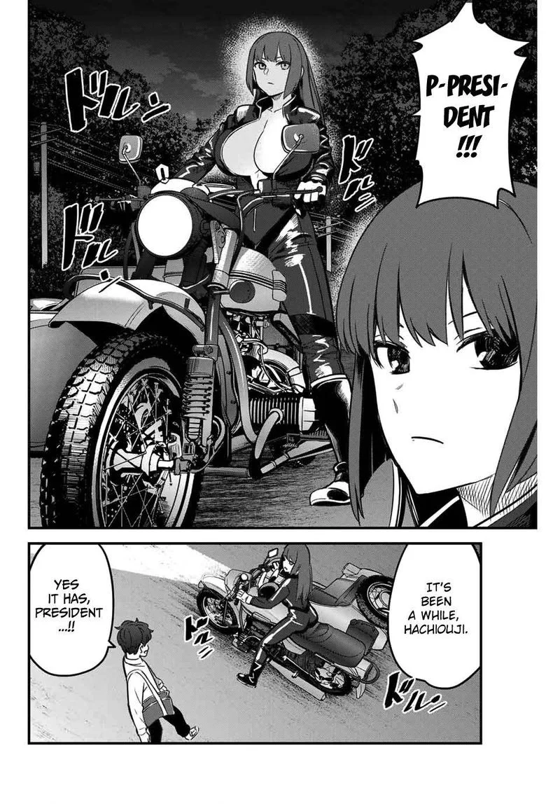 Please Don't Bully Me, Nagatoro Chapter 85 page 6