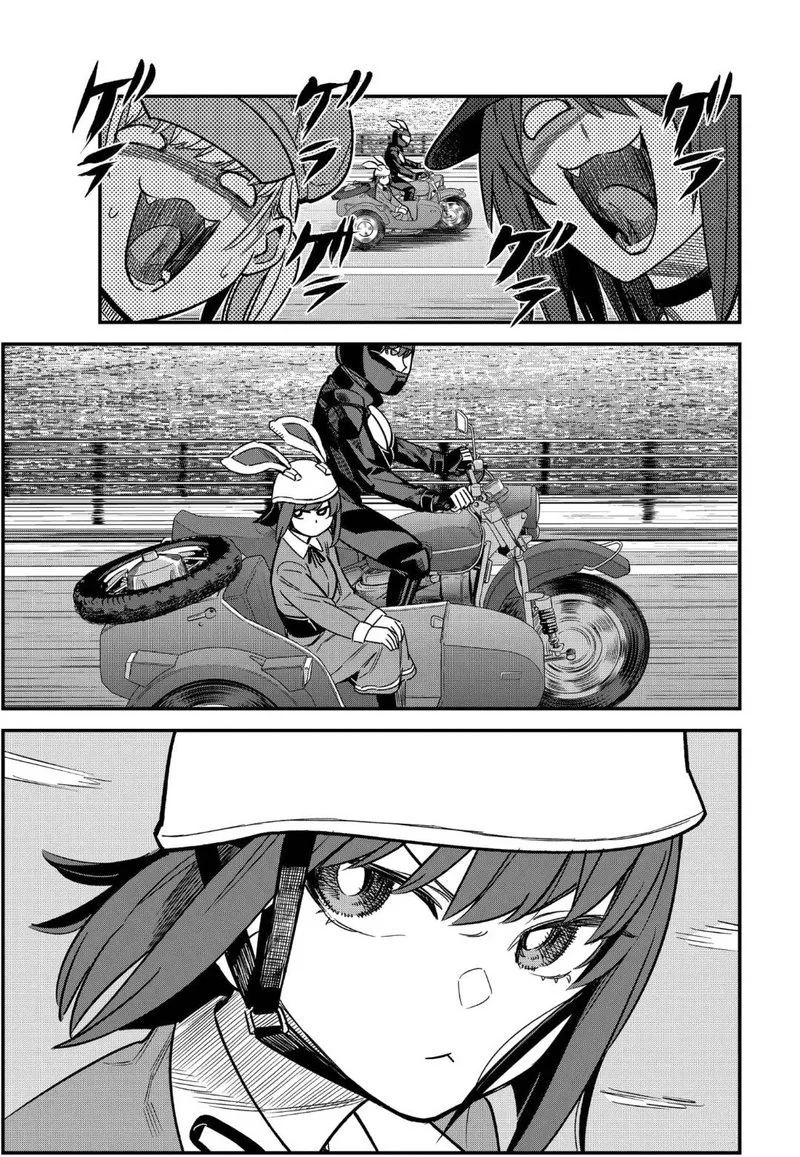 Please Don't Bully Me, Nagatoro Chapter 88 page 7